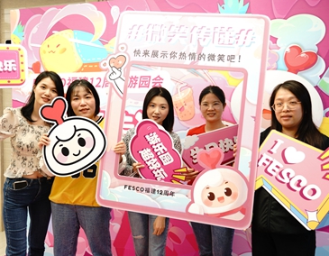 1675939498646286.jpg 微信图片_20221021173027.jpg